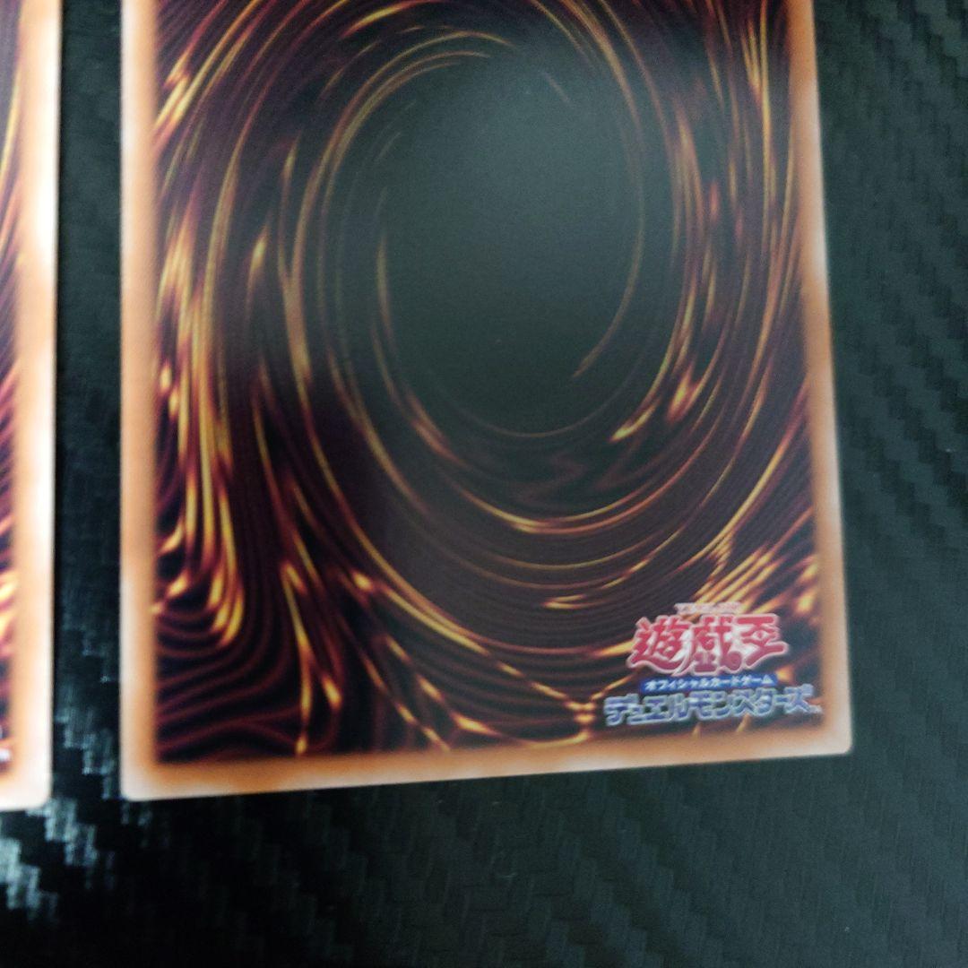 Ｍ∀ＬＩＣＥ＜Ｐ＞Ｗｈｉｔｅ Ｒａｂｂｉｔ　3枚QCSE