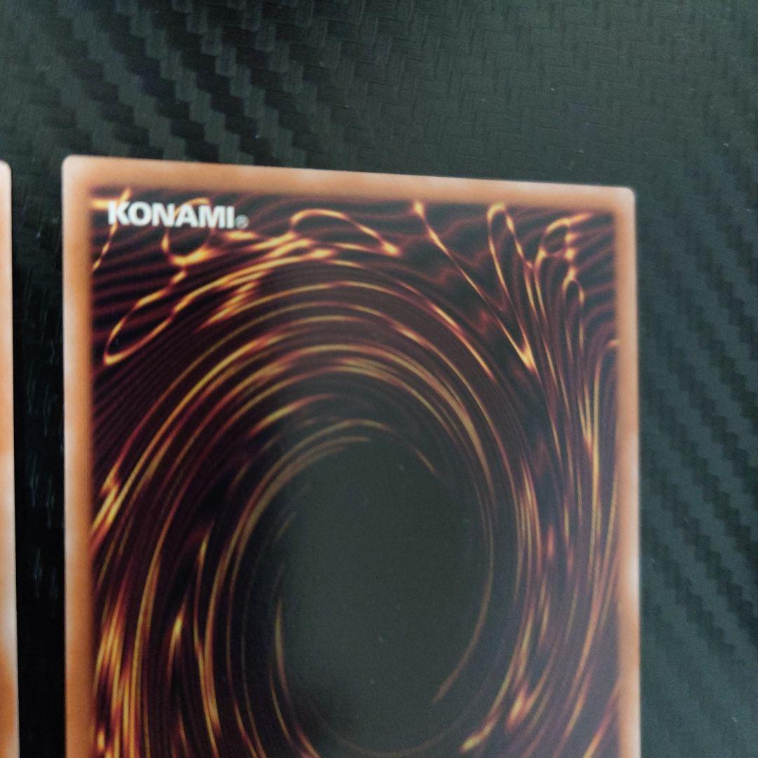 Ｍ∀ＬＩＣＥ＜Ｐ＞Ｗｈｉｔｅ Ｒａｂｂｉｔ　3枚QCSE