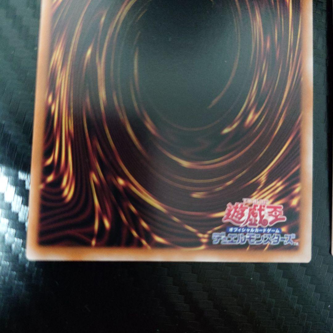 Ｍ∀ＬＩＣＥ＜Ｐ＞Ｗｈｉｔｅ Ｒａｂｂｉｔ　3枚QCSE