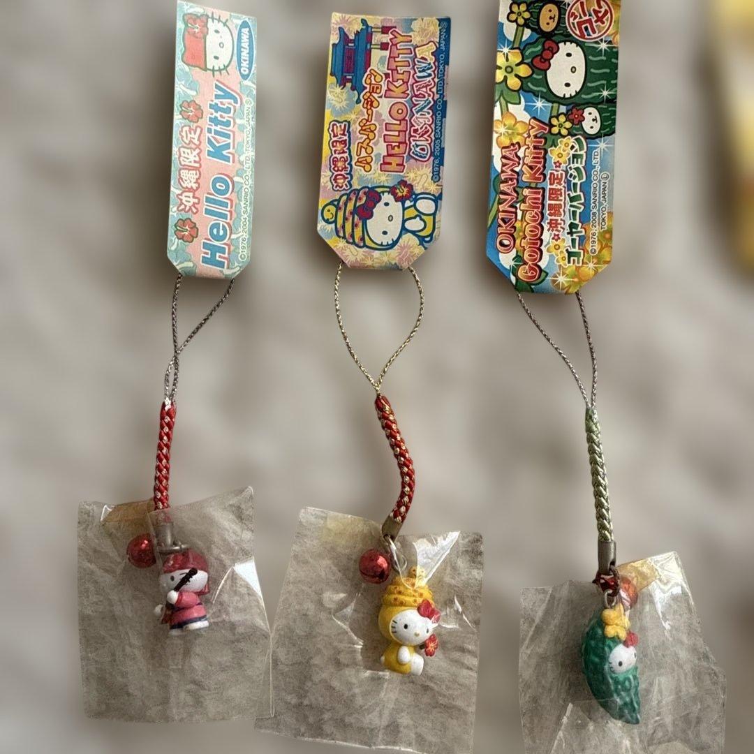 ハローキティ 沖縄限定ストラップ セット