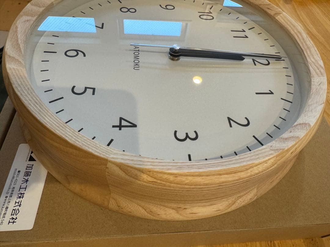 壁掛け時計 電波時計 KATOMOKU muku clock 4 カトモク