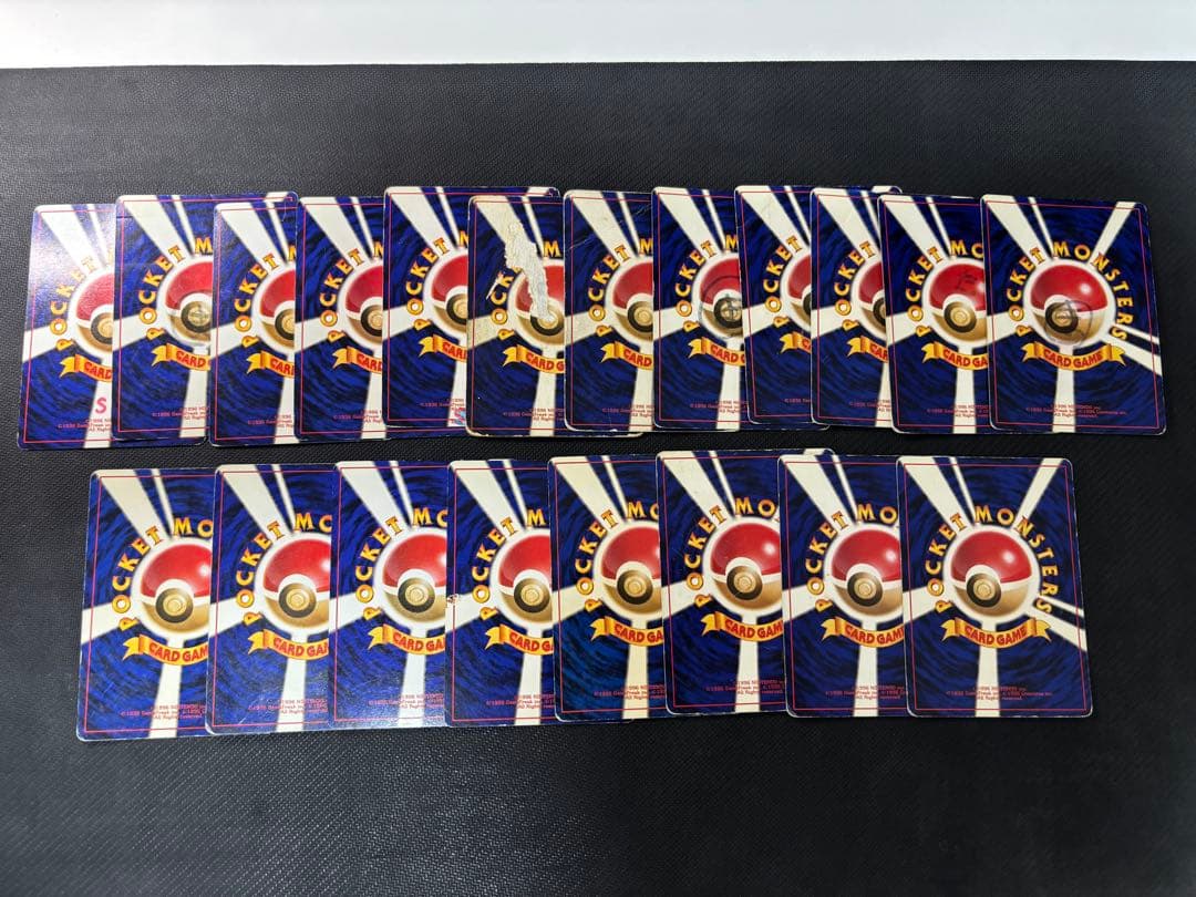 ポケモンカード　旧裏　キラ　まとめ売り　20枚