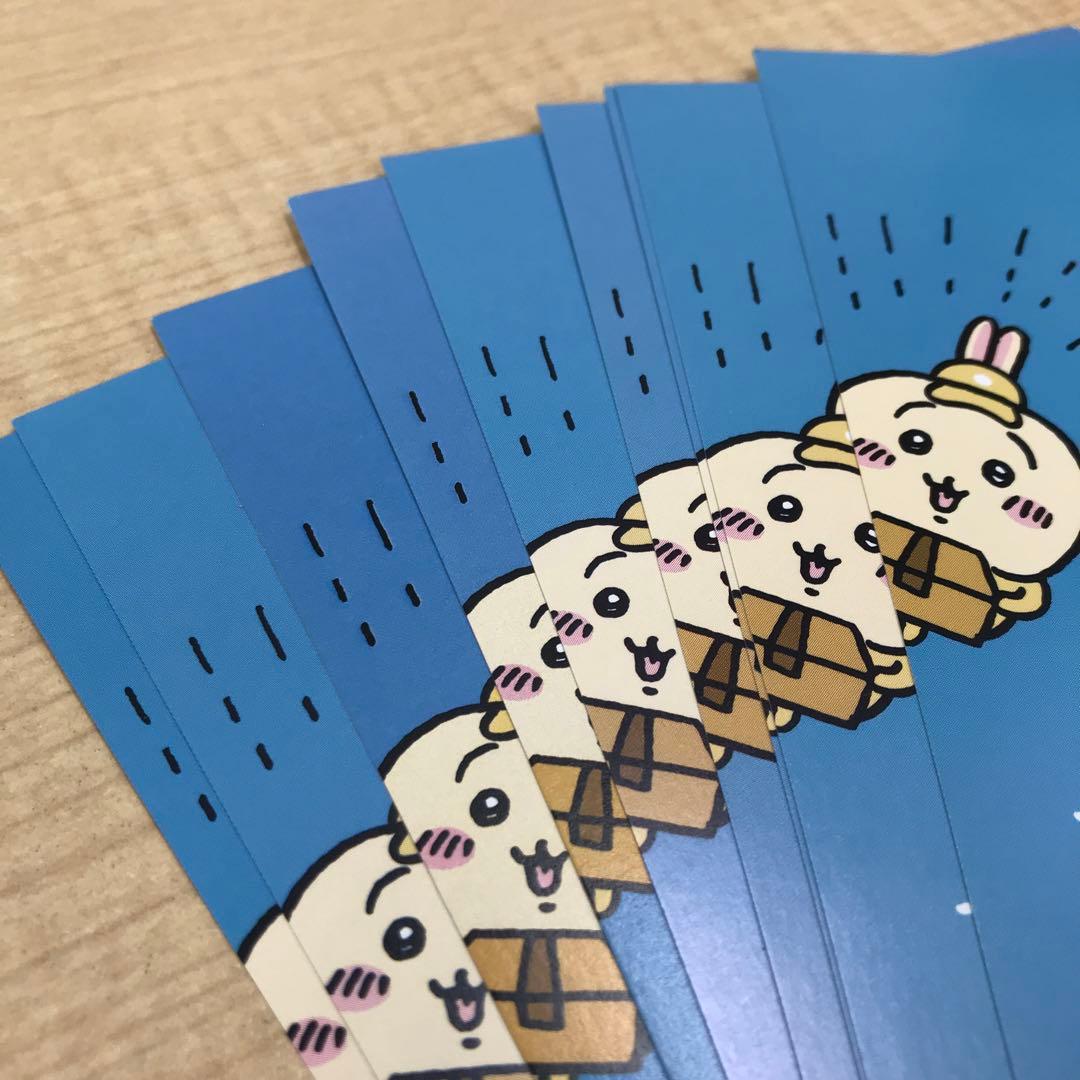 ❶ちいかわ 紙類 ブロマイドガム ステッカー 特典など 大量 まとめ売り