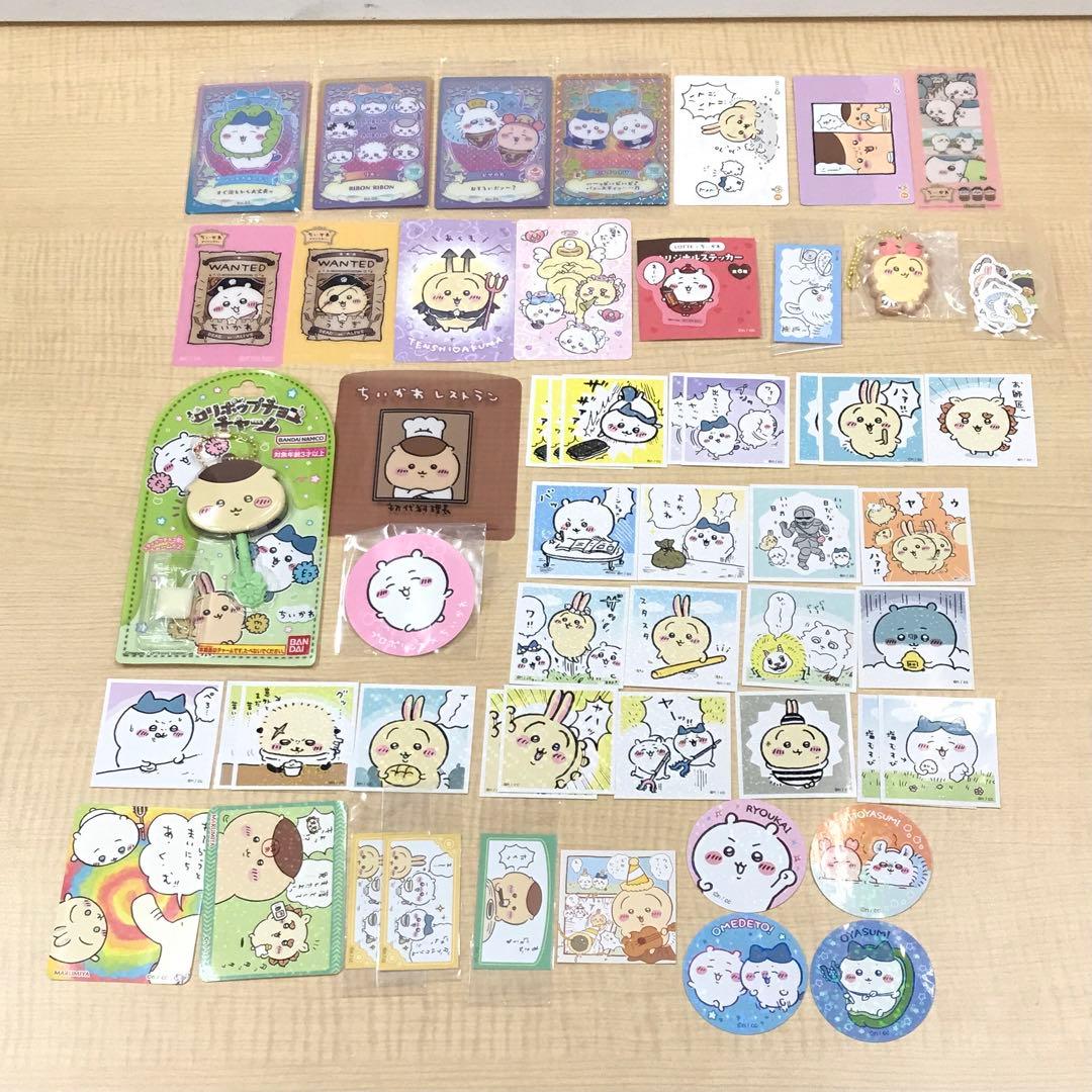 ❶ちいかわ 紙類 ブロマイドガム ステッカー 特典など 大量 まとめ売り