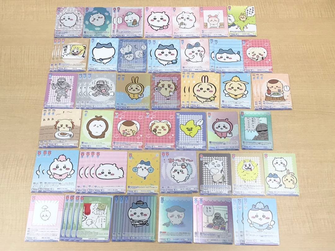 ❶ちいかわ 紙類 ブロマイドガム ステッカー 特典など 大量 まとめ売り