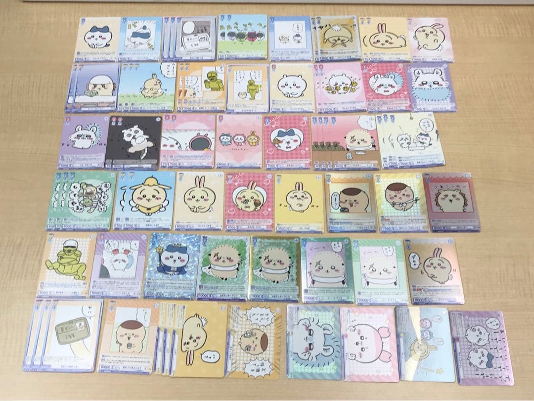 ❶ちいかわ 紙類 ブロマイドガム ステッカー 特典など 大量 まとめ売り