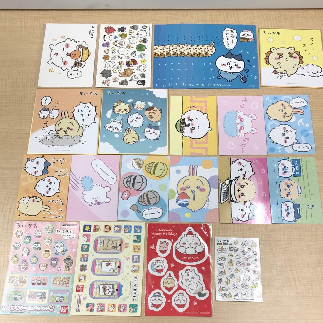 ❶ちいかわ 紙類 ブロマイドガム ステッカー 特典など 大量 まとめ売り