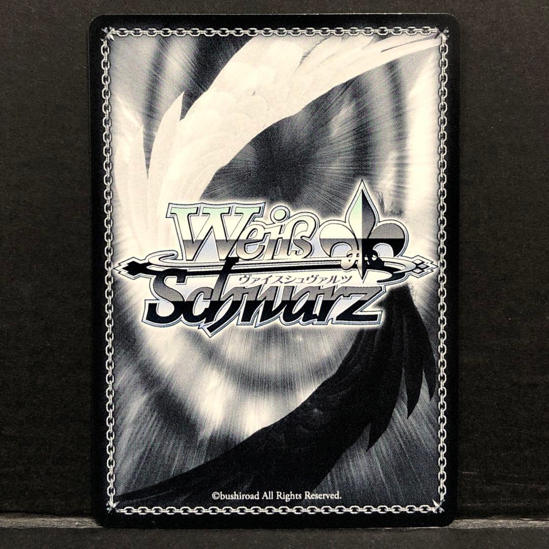 46▢ドレイク SP サイン AZL/S102-009SP KM0625-6