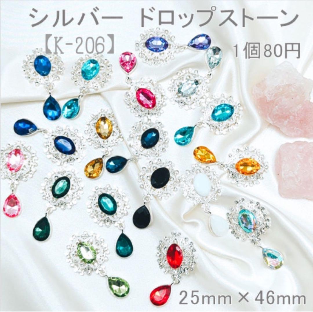 ねこねこ　オーガンジーリボン　レースリボン　グログランリボン　箔押しリボン