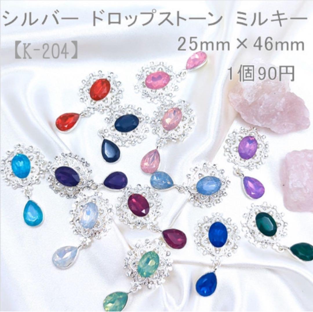 ねこねこ　オーガンジーリボン　レースリボン　グログランリボン　箔押しリボン