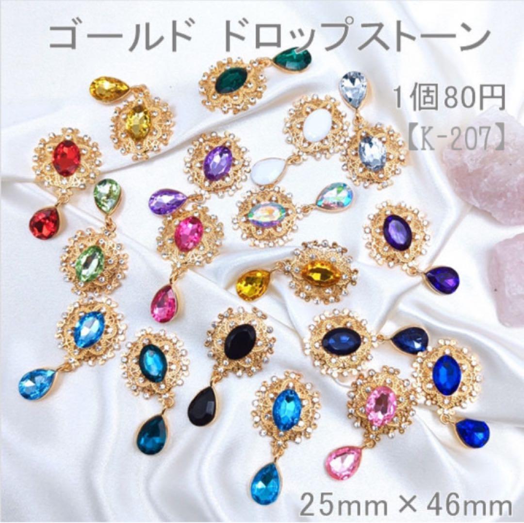 ねこねこ　オーガンジーリボン　レースリボン　グログランリボン　箔押しリボン