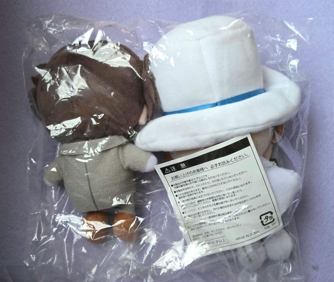 名探偵コナン おすわりぬいぐるみ 安室＆キッド