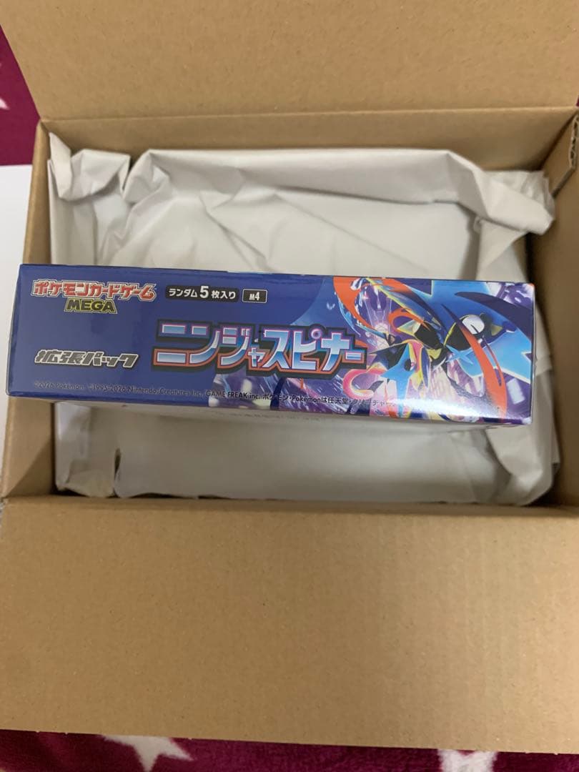 【未開封BOX シュリンク付】　ニンジャスピナー　1BOX ポケモンセンター産