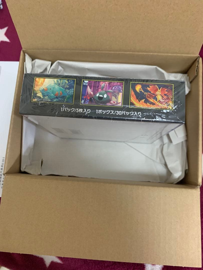 【未開封BOX シュリンク付】　ニンジャスピナー　1BOX ポケモンセンター産