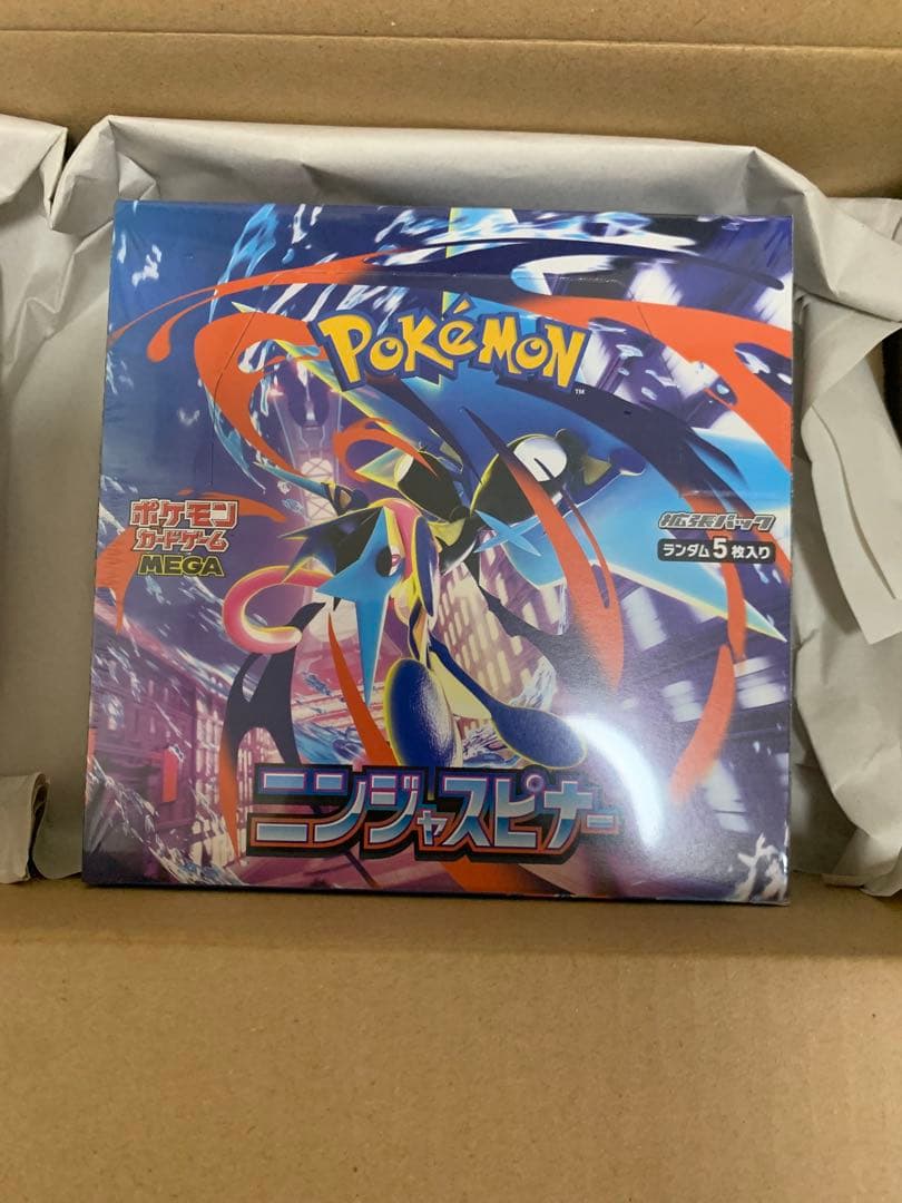 【未開封BOX シュリンク付】　ニンジャスピナー　1BOX ポケモンセンター産