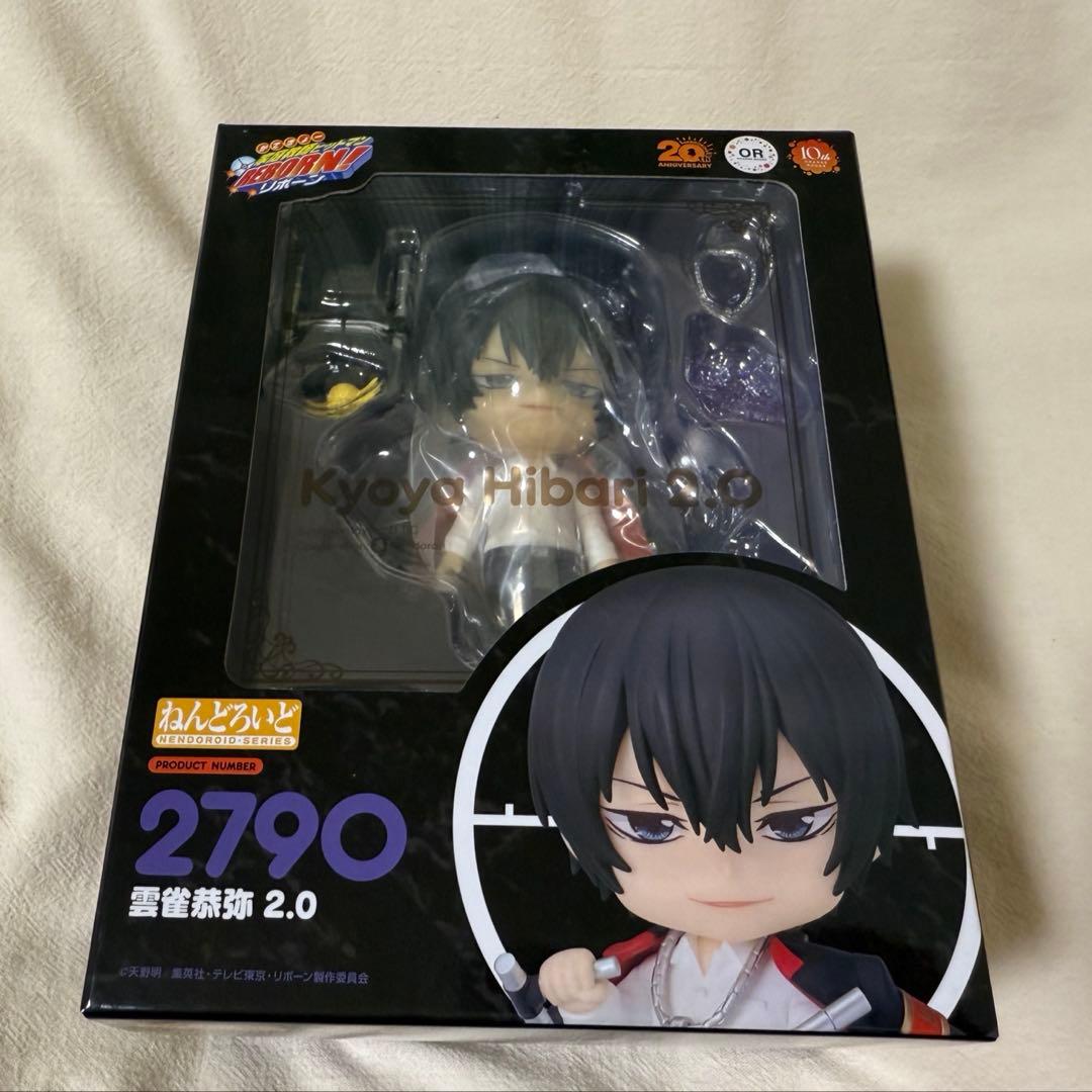 【新品】ねんどろいど 家庭教師ヒットマンREBORN! 雲雀恭弥