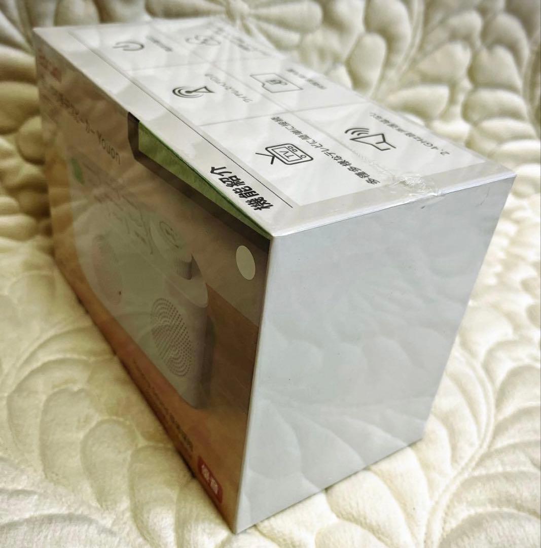 手元スピーカー❤️テレビ用　ワイヤレス　優音　Youon 高齢者　音楽　スピーカー