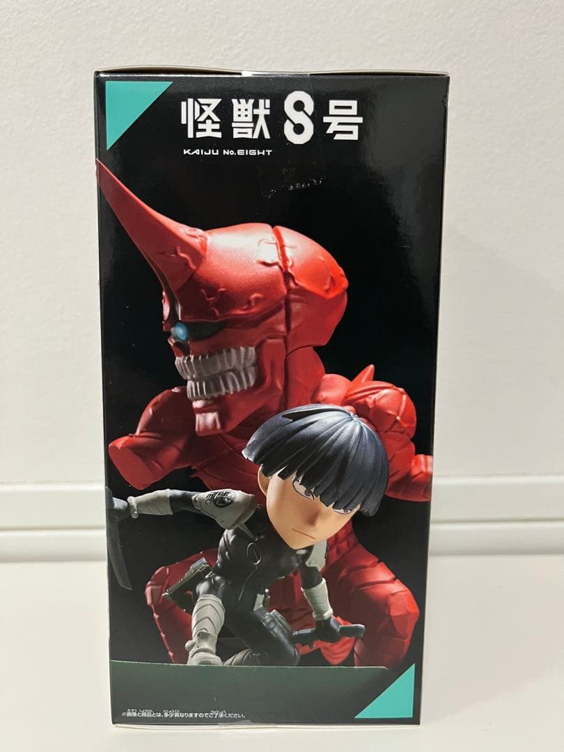 一番くじ 怪獣8号 ラストワン賞 保科宗四郎＋ワーコレ 保科宗四郎 セット