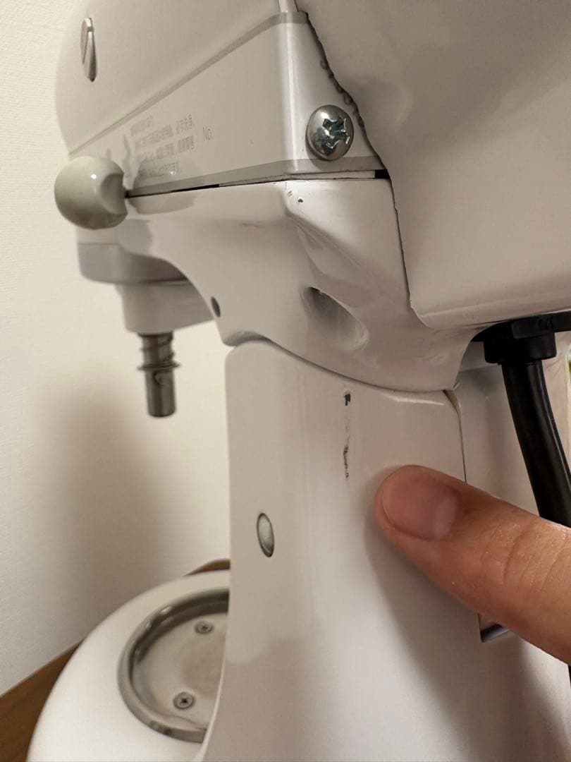 KitchenAid　キッチンエイド KSM90WW スタンドミキサー