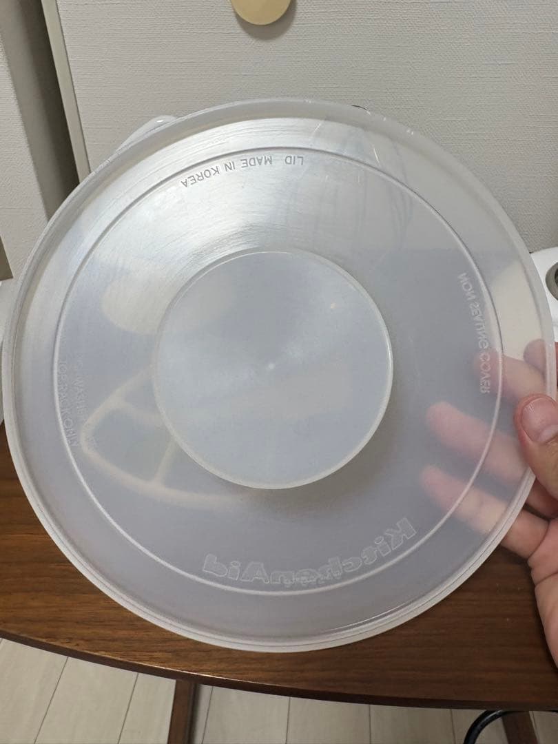 KitchenAid　キッチンエイド KSM90WW スタンドミキサー