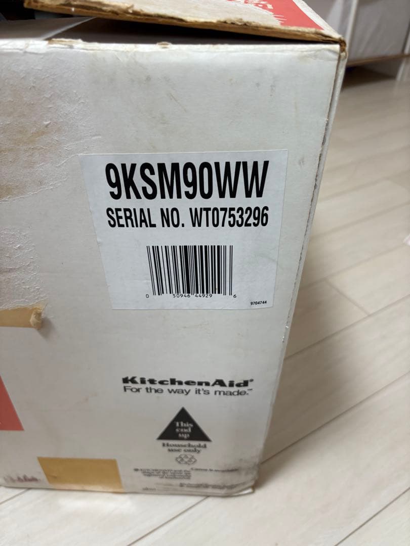 KitchenAid　キッチンエイド KSM90WW スタンドミキサー