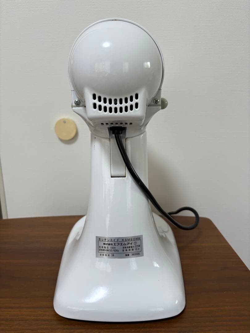 KitchenAid　キッチンエイド KSM90WW スタンドミキサー