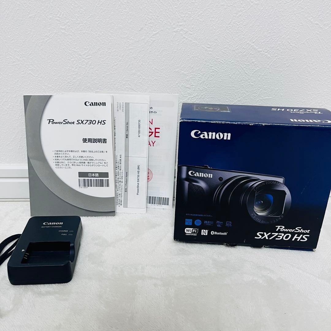 Canon PowerShot SX730 HS 動作品　箱付き