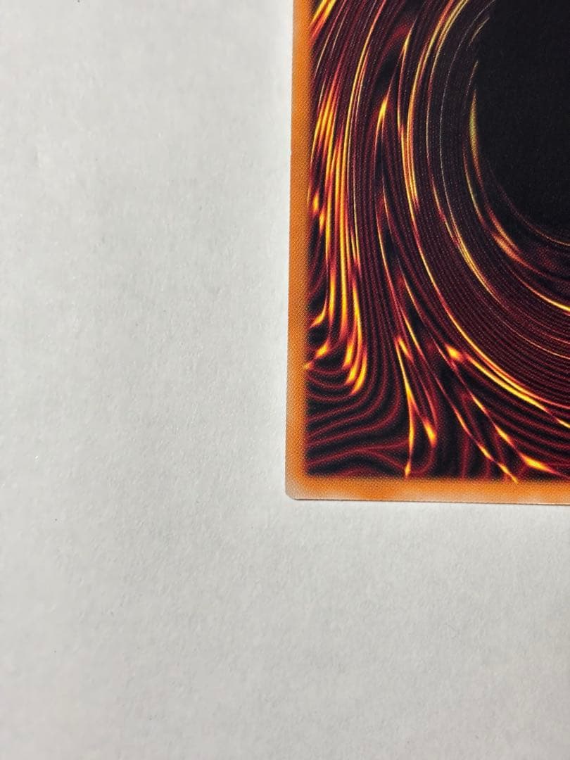 【極美品】遊戯王　マルチャミー・フワロス　プリズマティックシークレットレア