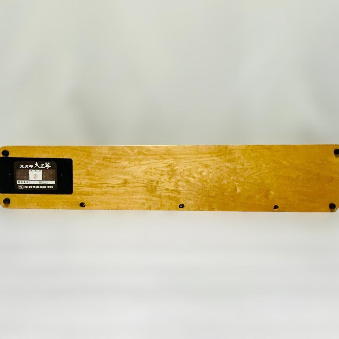 【美品】電気大正琴 弁慶 付属品多数 ケース付 動作品