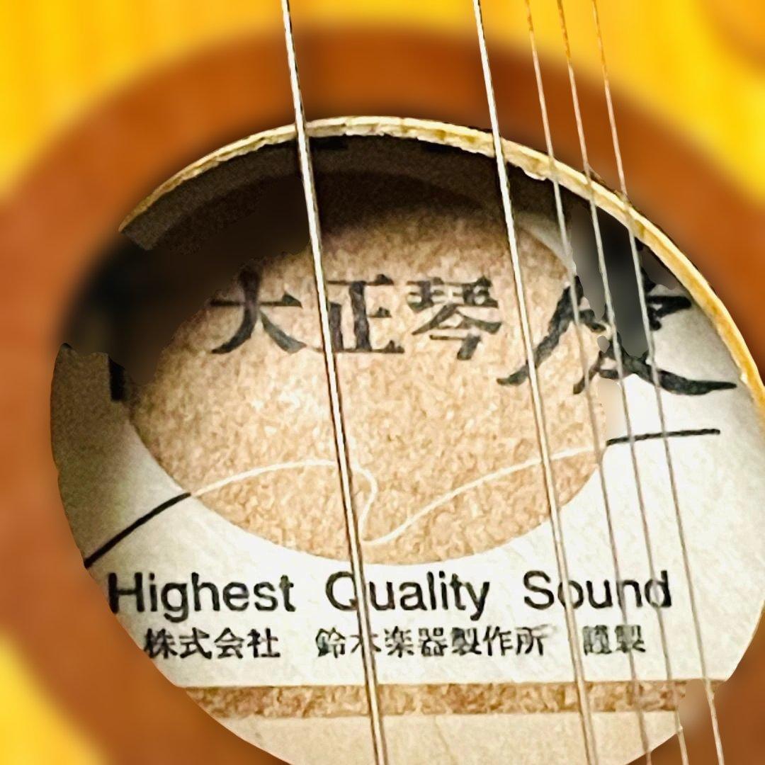 【美品】電気大正琴 弁慶 付属品多数 ケース付 動作品