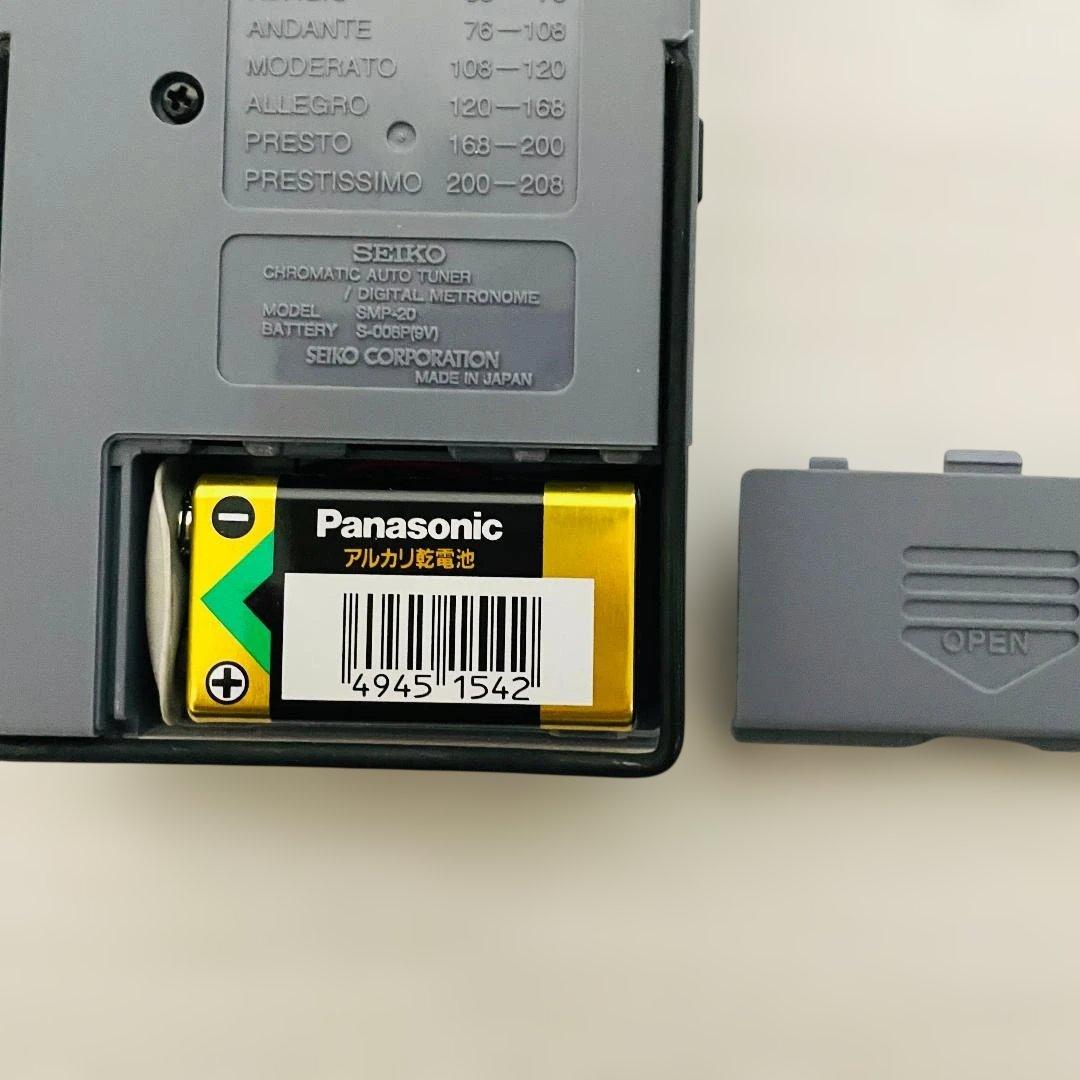 【美品】電気大正琴 弁慶 付属品多数 ケース付 動作品