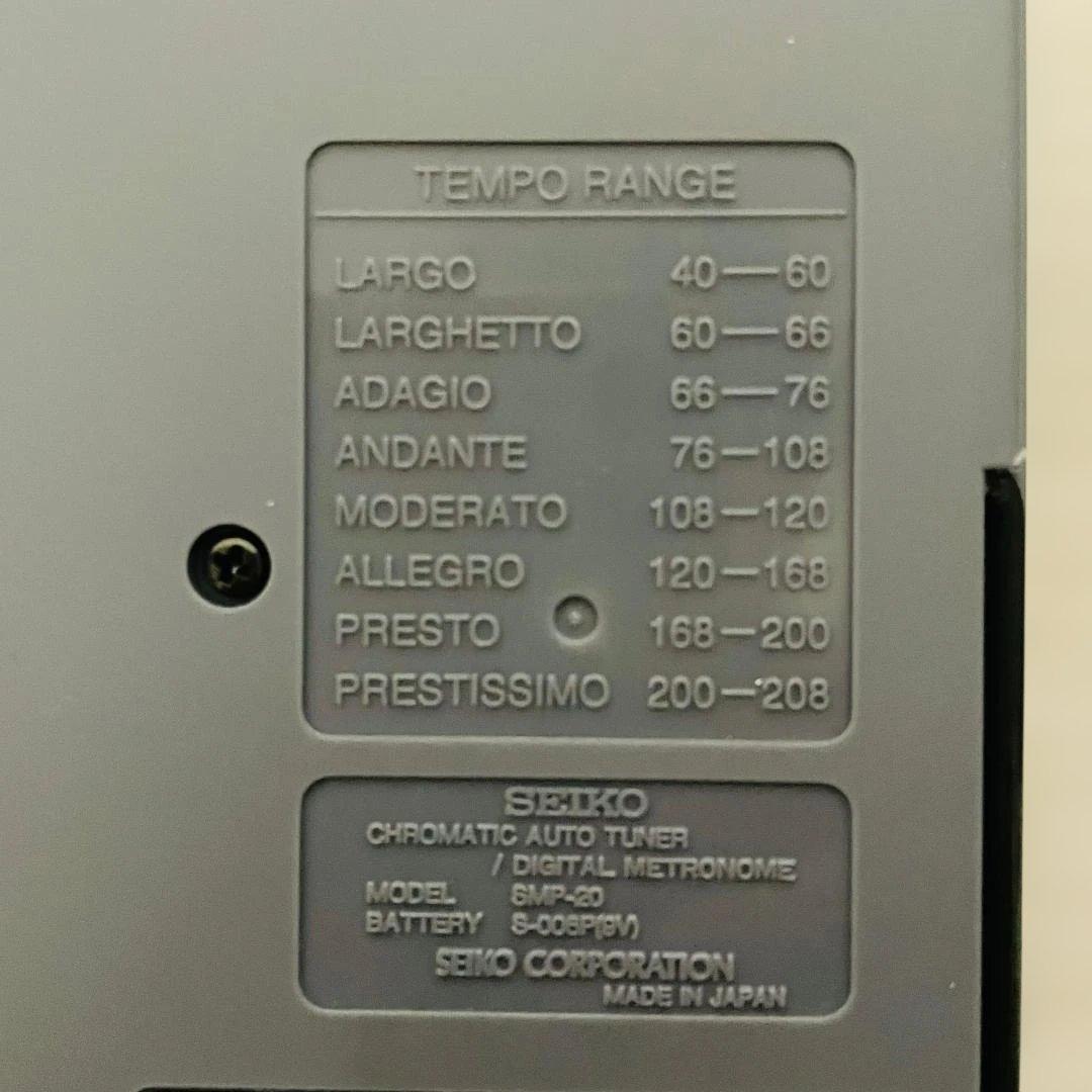 【美品】電気大正琴 弁慶 付属品多数 ケース付 動作品