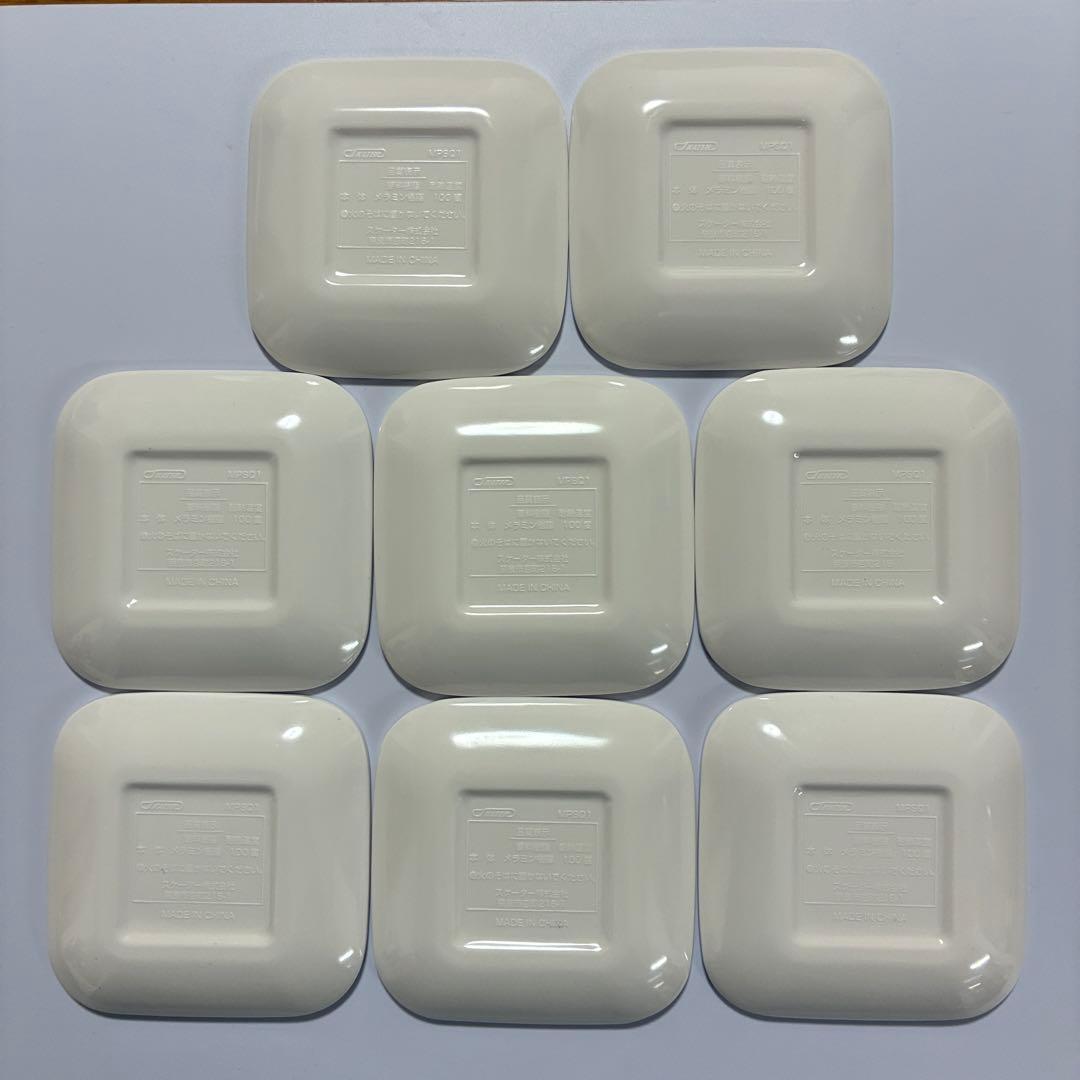 レア 新テニスの王子様 キャラミニトレーコレクション 跡部景吾 跡部王国