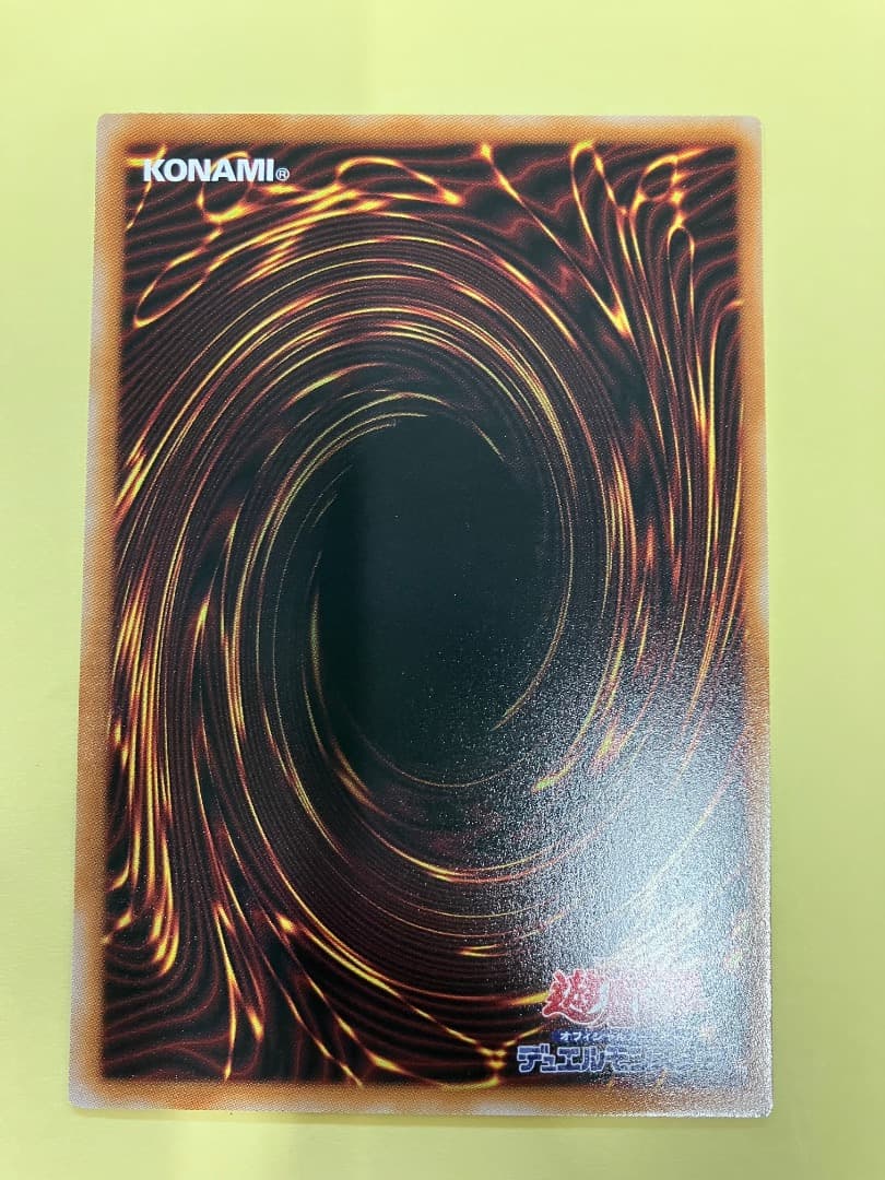 増殖するクリボー　オーバーフレーム　プリズマ　3枚