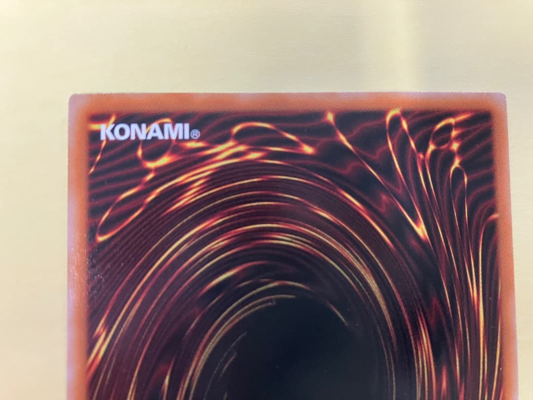 増殖するクリボー　オーバーフレーム　プリズマ　3枚