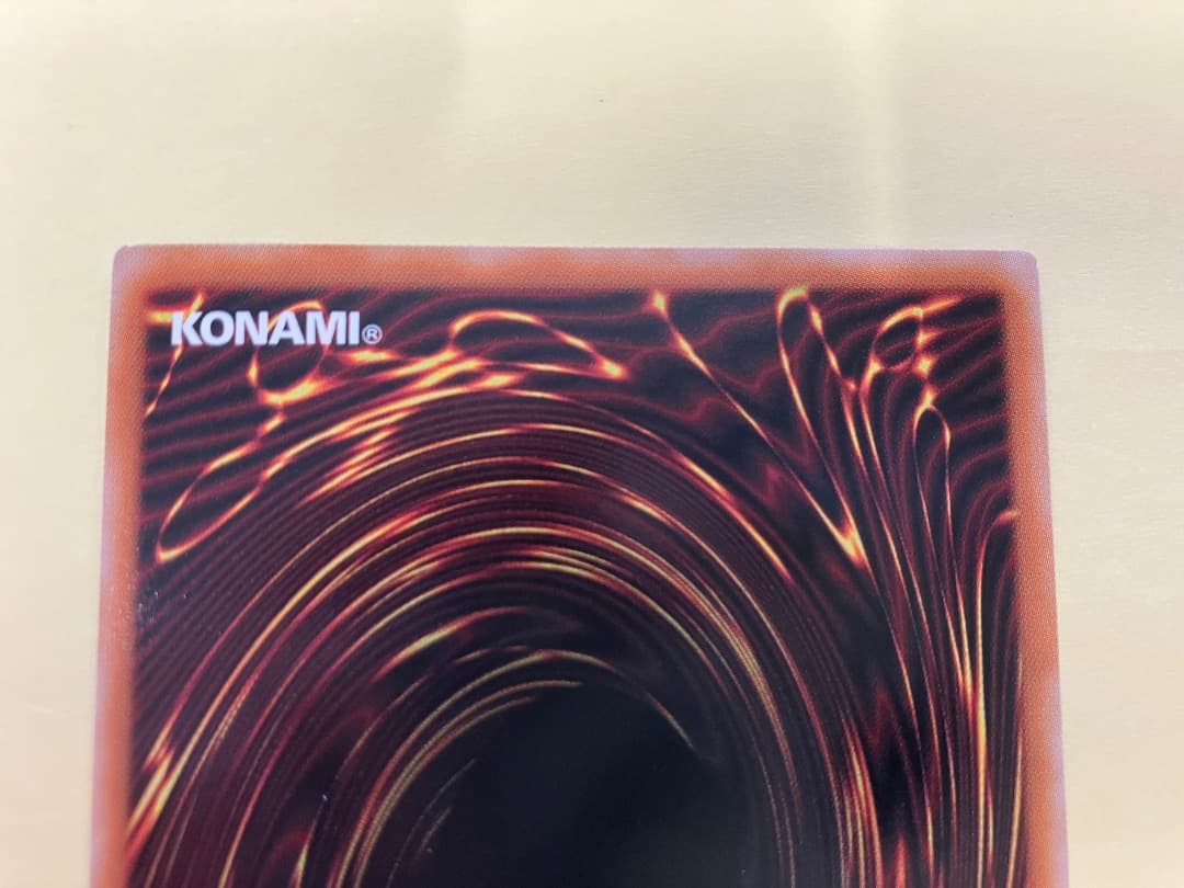 増殖するクリボー　オーバーフレーム　プリズマ　3枚