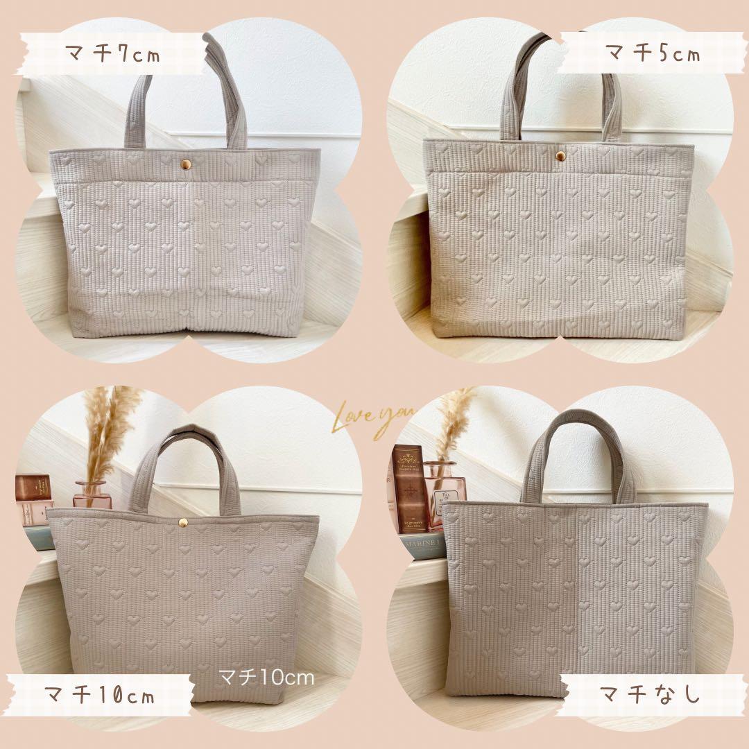 巾着　給食袋　コップ入れ　巾着袋　幼稚園　保育園　小学校