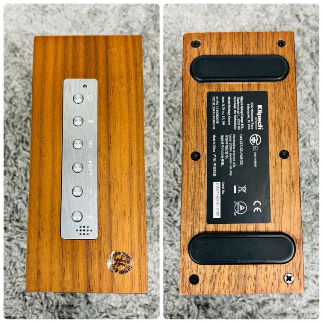 クリプシュ ヘリテージグルーヴ スピーカー