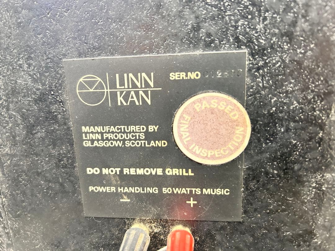 希少 LINN KAN 連番ペア 012635/012636 動作確認済み