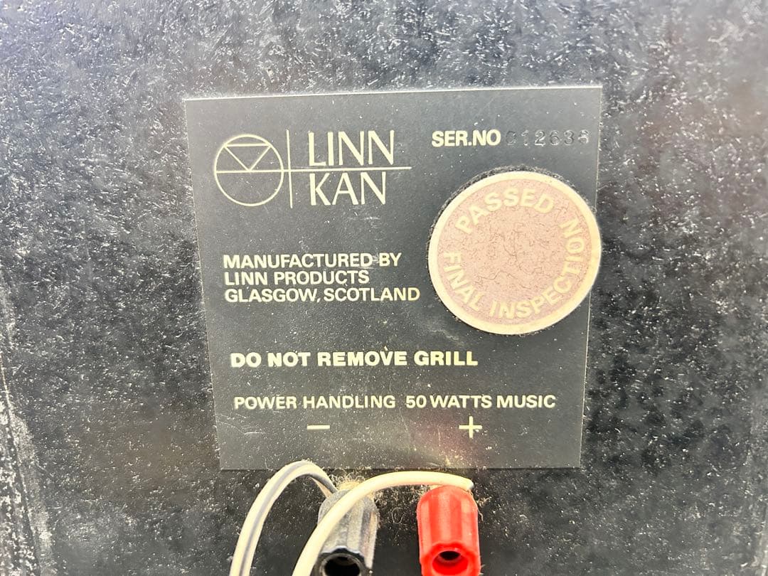 希少 LINN KAN 連番ペア 012635/012636 動作確認済み