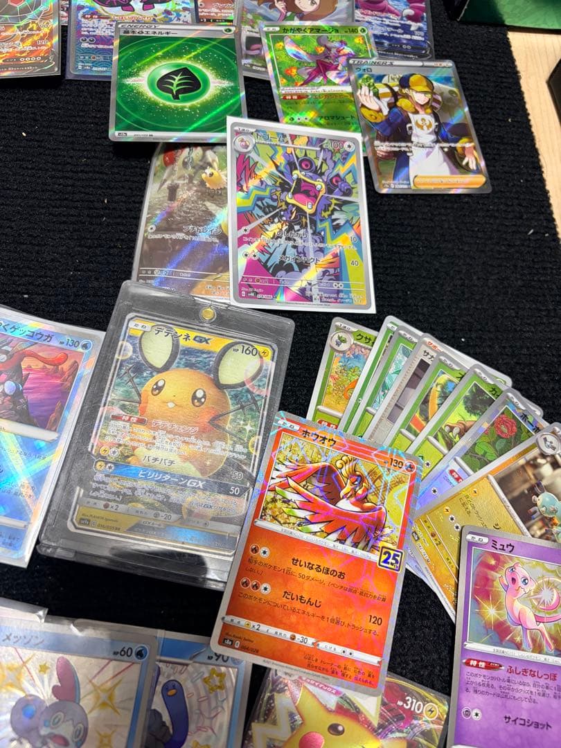 【RR以上が約230枚】ポケモンカード　まとめ売り　AR、SR、CHRなど10