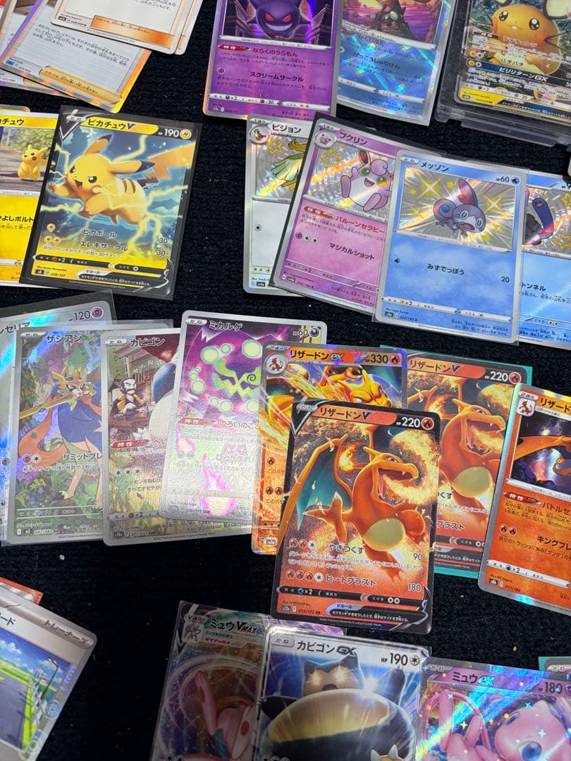 【RR以上が約230枚】ポケモンカード　まとめ売り　AR、SR、CHRなど10