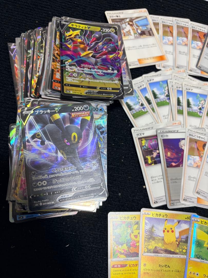 【RR以上が約230枚】ポケモンカード　まとめ売り　AR、SR、CHRなど10
