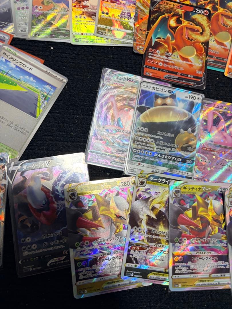 【RR以上が約230枚】ポケモンカード　まとめ売り　AR、SR、CHRなど10