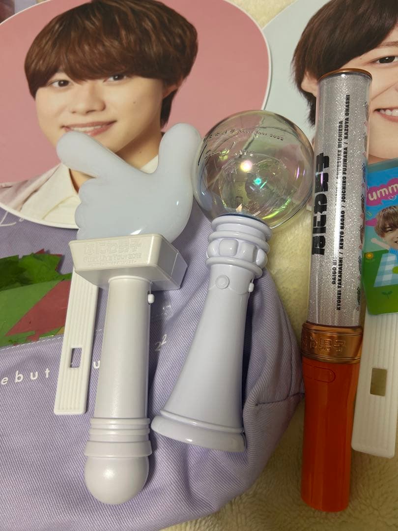 大橋和也 なにわ男子 まとめ売り