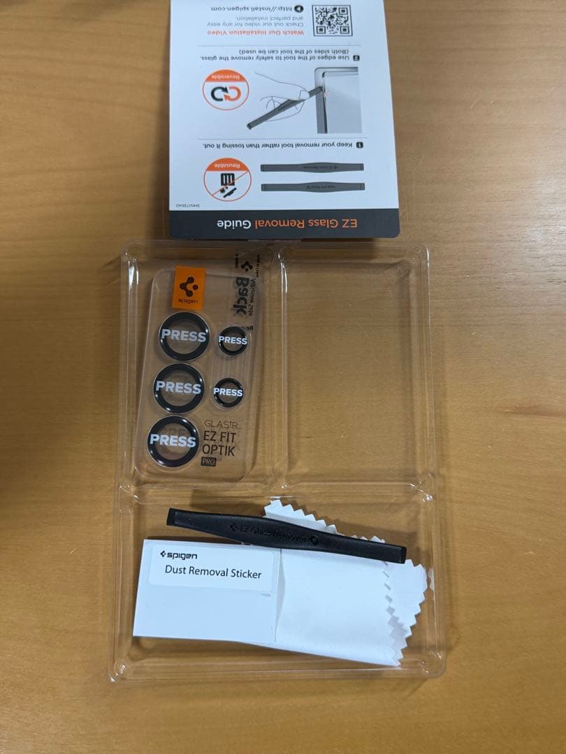 Galaxy S25 Ultra 国内版 512GB シルバーブルーSIMフリー