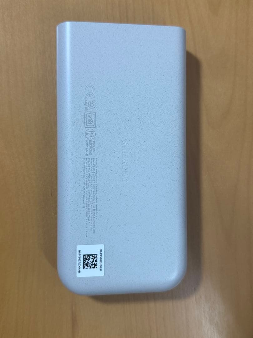 Galaxy S25 Ultra 国内版 512GB シルバーブルーSIMフリー