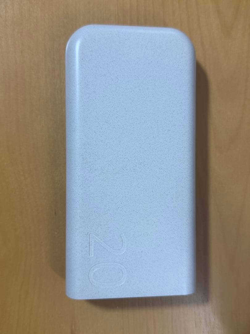 Galaxy S25 Ultra 国内版 512GB シルバーブルーSIMフリー