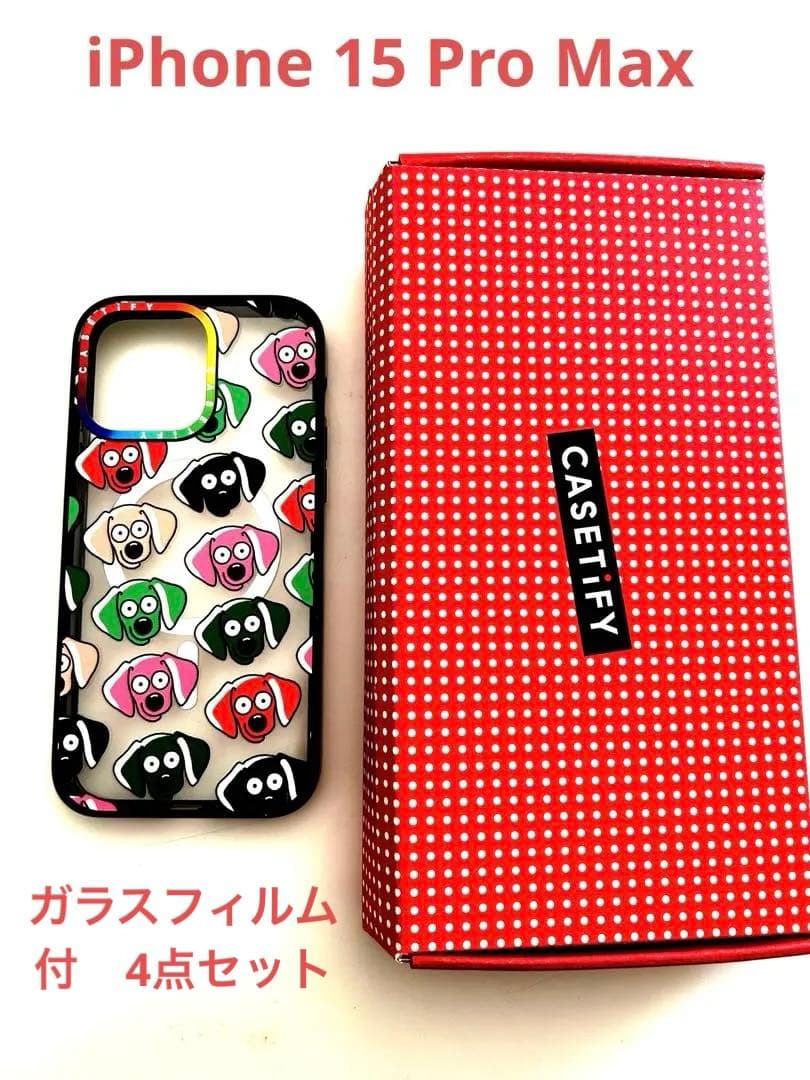 ShinCASETiFYiPhone15ProMaxケース&フィルムセット