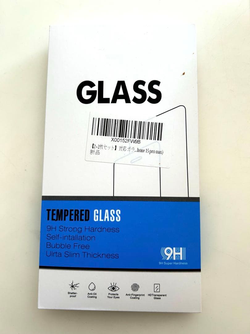 ShinCASETiFYiPhone15ProMaxケース&フィルムセット